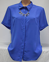 Блуза рубашка женская, больших размеов,летняя, прямого покроя с коротким рукавом, розовая, синяя, Турция