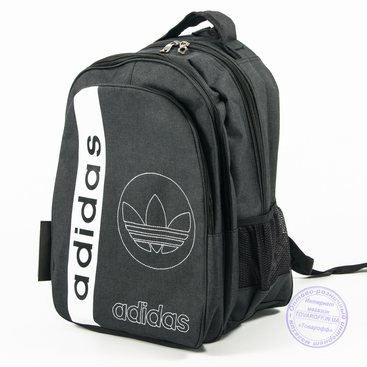 Оптом спортивный рюкзак Адидас - т. серый - 963 - фото 1 - id-p560901865