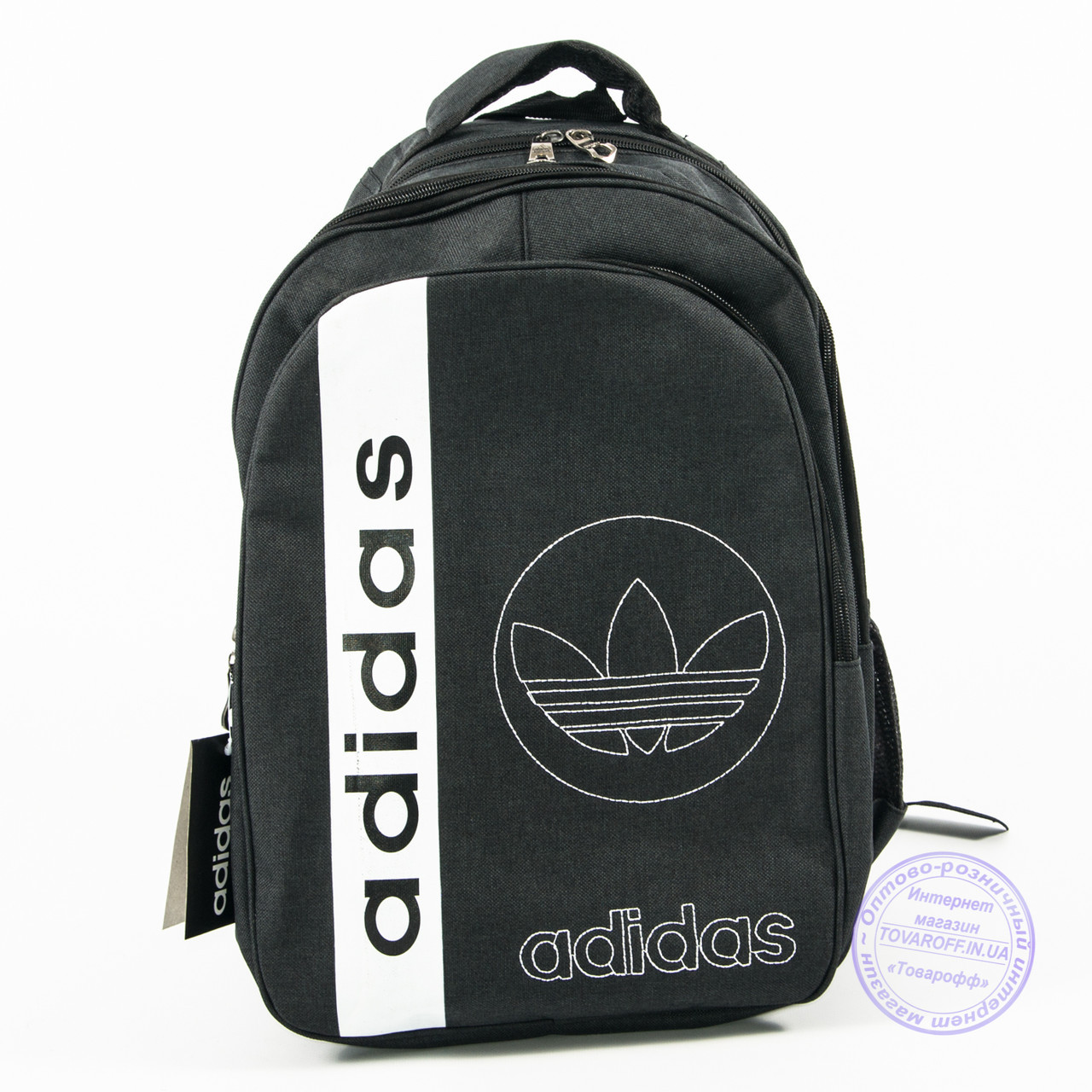 Оптом спортивный рюкзак Адидас - т. серый - 963 - фото 2 - id-p560901865