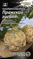 Насіння селери кореневої «Празький гігант» 0.3 г