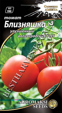 Насіння томату «Близнючка-1» 0.1 г (Волгоградський 5/95), фото 1