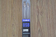 Кабель E-cable USB - micro USB Braided Series золотой 1 м