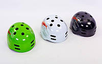 Шлем для ВМХ/Skating/Freestyle/экстремального спорта MTV18, 3 цвета: котелок, размер M-L