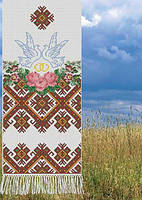 Заготовка для вишивки рушника Настуня AR-04-2