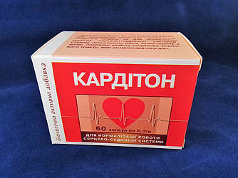 Кардитон, Янтра 2006, 60 капс.