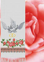 Заготовка для вишивки рушника Настуня AR-25-2