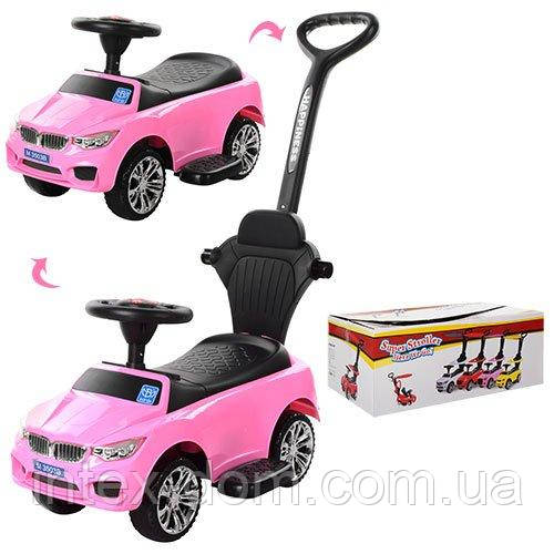 Дитяча каталка-толокар Bambi Рожева (M 3503B-8) з батьківською ручкою, фото 1
