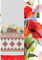 Заготовка для вишивки рушника Настуня AR-12-3