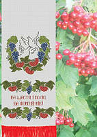 Заготовка для вишивки рушника Настуня AR-039-2