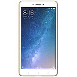 Nillkin Xiaomi Mi Max 2 Super Frosted Shield Gold Чохол Накладка Бампер, фото 4
