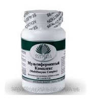 Мультиферментний комплекс 100 таблеток 630 мг.