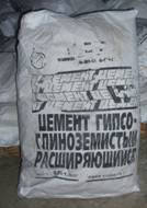 Цемент розширяючийся