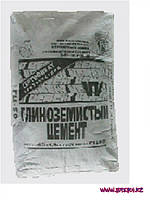 Цемент огнеупорный ГЦ-40 в Киеве