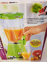 Блендер - кофемолка gourmet maxx power mixer 04216, фото 2