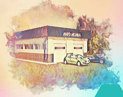 Професійна хімія інвентар для прибирання приміщень