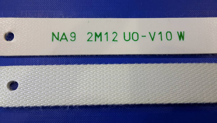 Конвейерна стрічка ПВХ 2M12 U0 PVC харчова, фото 2