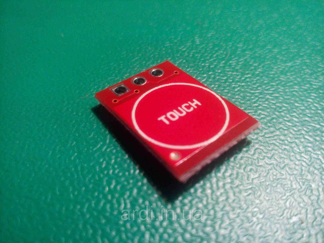 Cенсорна кнопка міні, датчик торкання для Arduino