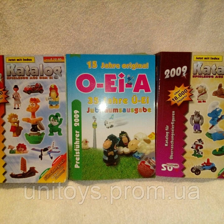 Каталоги с 2004-2013г, Киндер-Сюрпризы, Киндеры Ferrero и Др. - фото 1 - id-p561424995