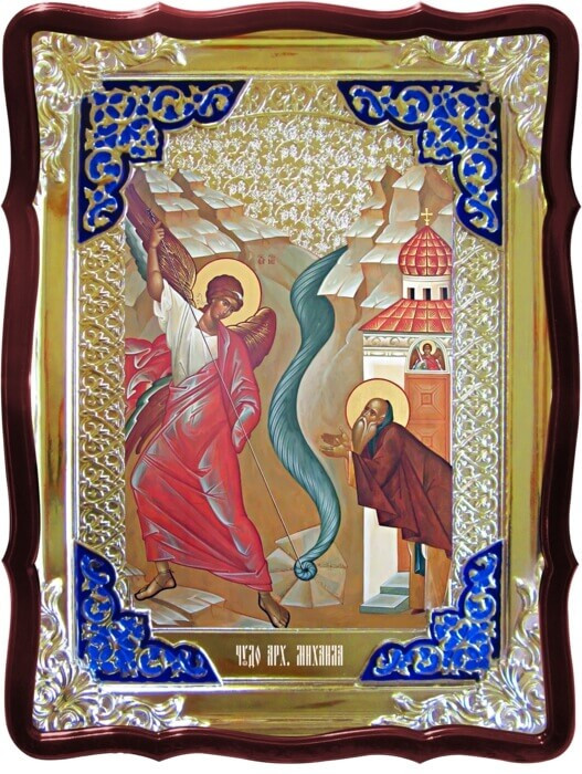 Ікона Чудо Архистратига Михаїла в ризі
