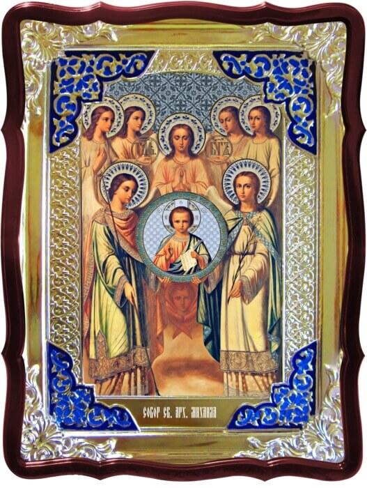 Купити ікону Собор Архангела Михаїла