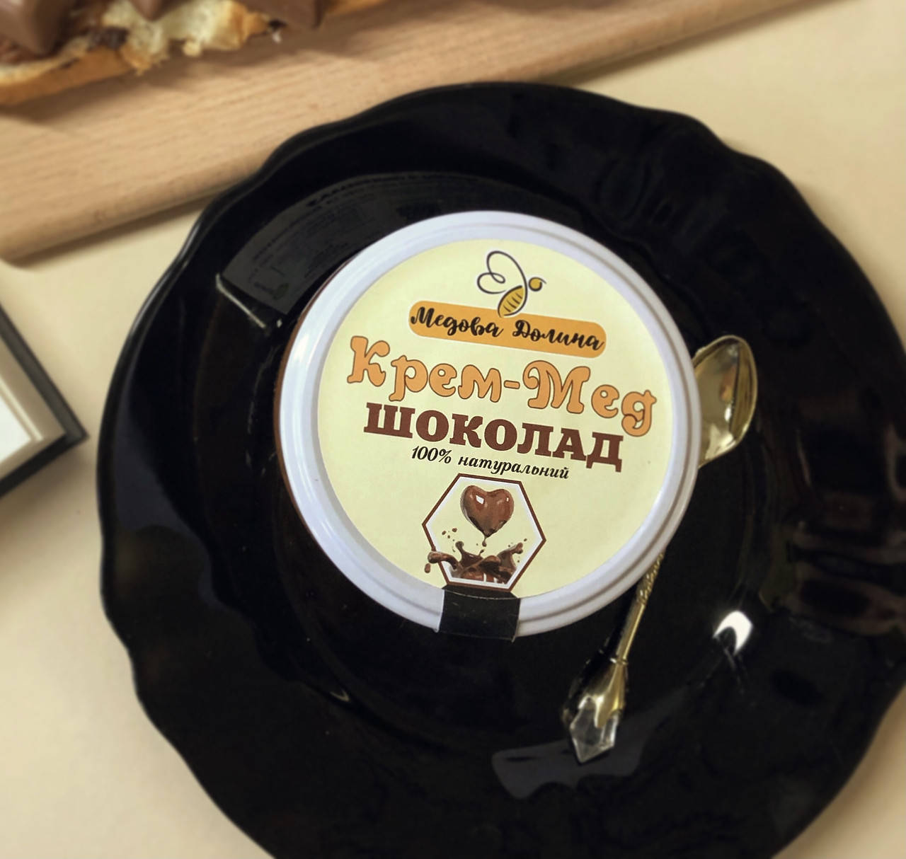

Крем-Мед Шоколад 300г (Натуральный домашний мед)