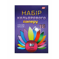 Набір кольорового паперу 16 аркушів