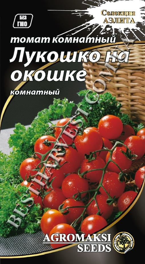 Насіння томату «Кошик на віконці» 0.1 г