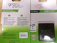 АКБ Grand EB-BG530CBE, EB-BG530CBC для Samsung G530 Galaxy Grand Prime, G531 Galaxy Grand Prime Duos, J500 Gal