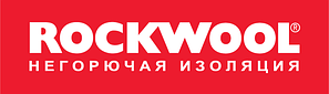 Теплоізоляційні матеріали Rockwool