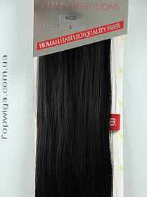 Волосся на заколках № 222: колір 2