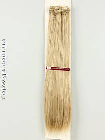 Волосся на заколках № 222: колір 24