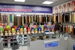 Наш магазин волос в Киеве