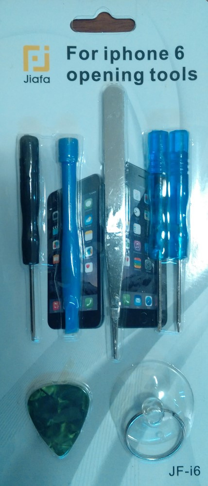 Набір для iPhone з 7 предметів та приладдя, фото 1