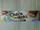 Шоколад Chateau Choco Keks з молочним кремом і печивом, 300 г., фото 3