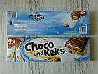 Шоколад Chateau Choco Keks з молочним кремом і печивом, 300 г., фото 5