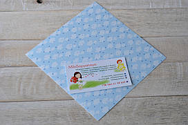 Дизайнерський картон текстура льон "блакитні хмари" 15х15 см