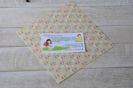 Дизайнерський картон текстура льон "коляска" 15х15см