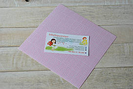 Дизайнерський картон текстура льон "малиновий горошок на рожевому" 15х15 см