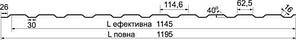 Профнастил С-10 Тектум-С, RAL 9003 (білий) Китай PE 0.43, фото 4