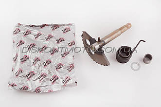 Сектор заводний (півмісяць) 4T GY6 125/150 152QMI/157QMJ (L-130mm) (+пружина, втулка) STEEL MARK