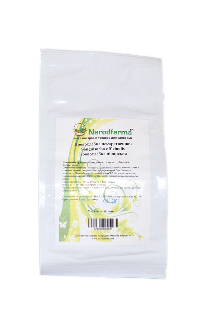Корінь Крохлибки (родовик) 50 г