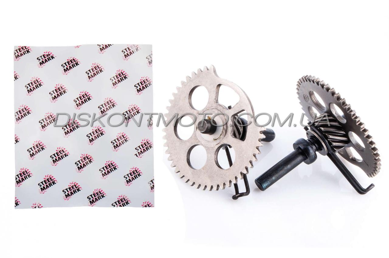 Храповик 4T GY6 125/150 китайський скутер 152QMI 157QMJ HORZA