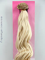 Меганабор 250 грамм 60 СМ волосы на заколках клипсах трессы, цвет 613 блондинка теплый оттенок