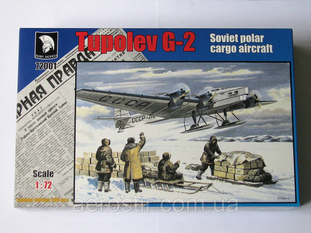 Tupolev G-2 1\72 MARS MODELS 72001