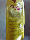 Борошно Mix it Schar Universale без глютенове, 1 кг., фото 5