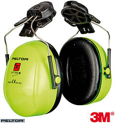 Навушники захисні 3M-OPTIME2-H F