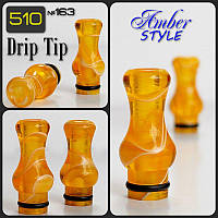 №163 Drip Tip 510 Amber style. Дрип тип 510 акрил.