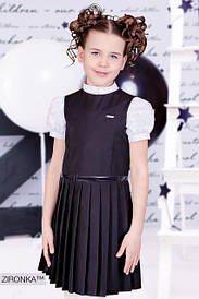 Шкільна форма