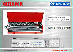 Набір інструментів 16 од.  3/4" 12-ти гранн., KING TONY 6016MR.