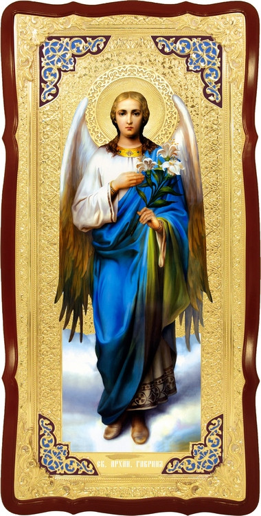 Церковні ікони в магазині - Гавриїл ростова ікона, фото 1